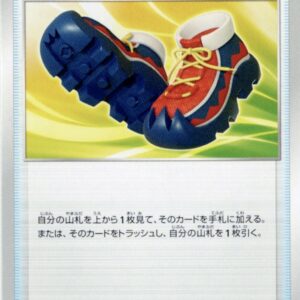 nb5913